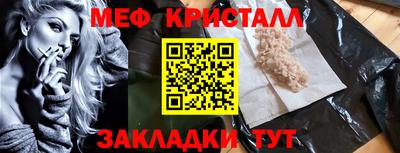 a pvp Бузулук