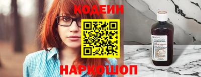 мефедрон Берёзовский