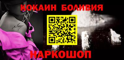 метадон Бугуруслан