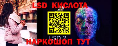 первитин Будённовск
