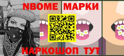 метадон Бугуруслан