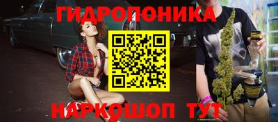 первитин Будённовск