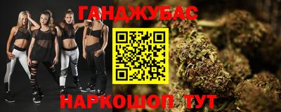 первитин Будённовск