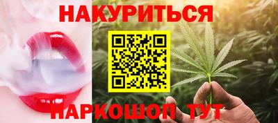 метадон Бугуруслан