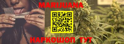 первитин Будённовск