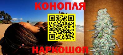 метадон Бугуруслан