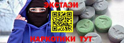 a pvp Бузулук