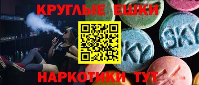 a pvp Бузулук