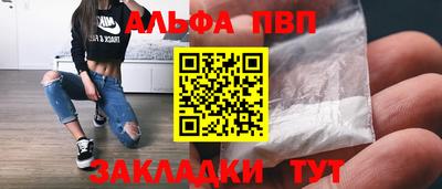 a pvp Бузулук