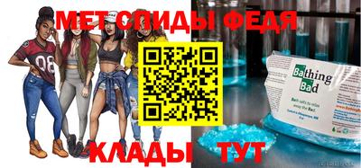 метадон Бугуруслан