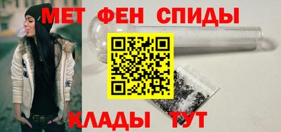 метадон Бугуруслан