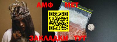 метадон Бугуруслан