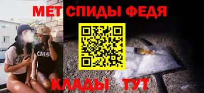 метадон Бугуруслан