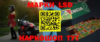 первитин Будённовск