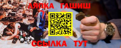 метадон Бугуруслан