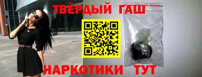метадон Бугуруслан