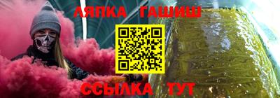 первитин Будённовск