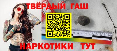 первитин Будённовск