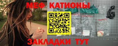 метадон Бугуруслан