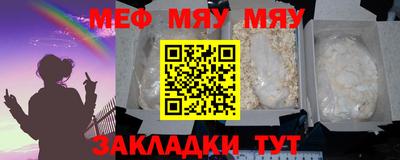 a pvp Бузулук