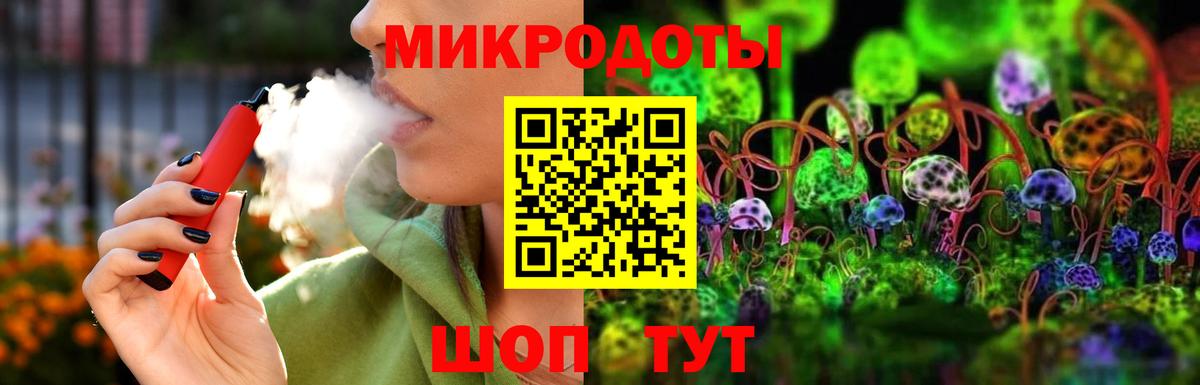 Галлюциногенные грибы мухоморы  Галлюциногенные грибы мухоморы  купить наркотик  Вход с VPN  Казань 